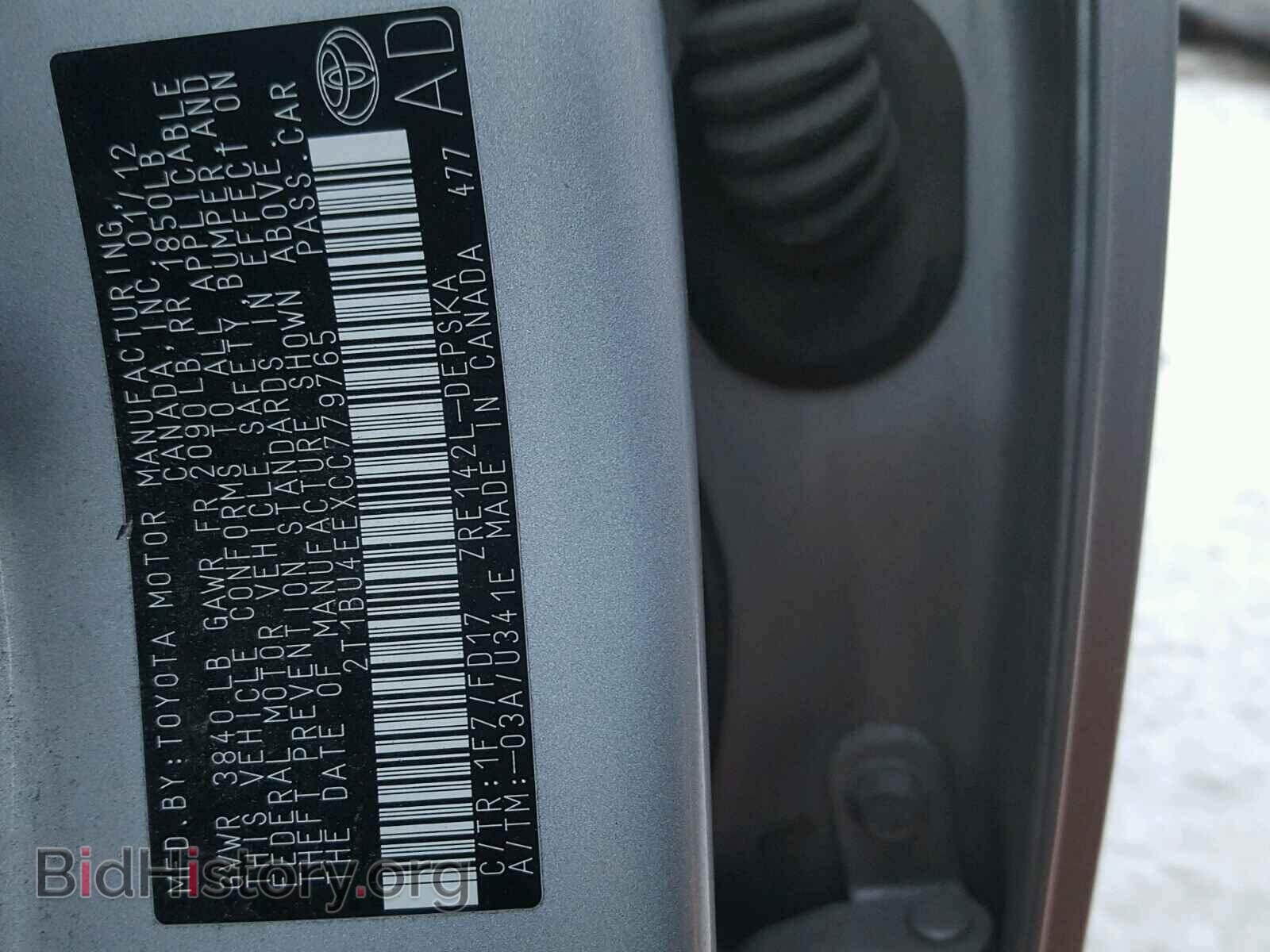 2012 TOYOTA COROLLA BA - VIN: 2T1BU4EEXCC779765 - Фото 10