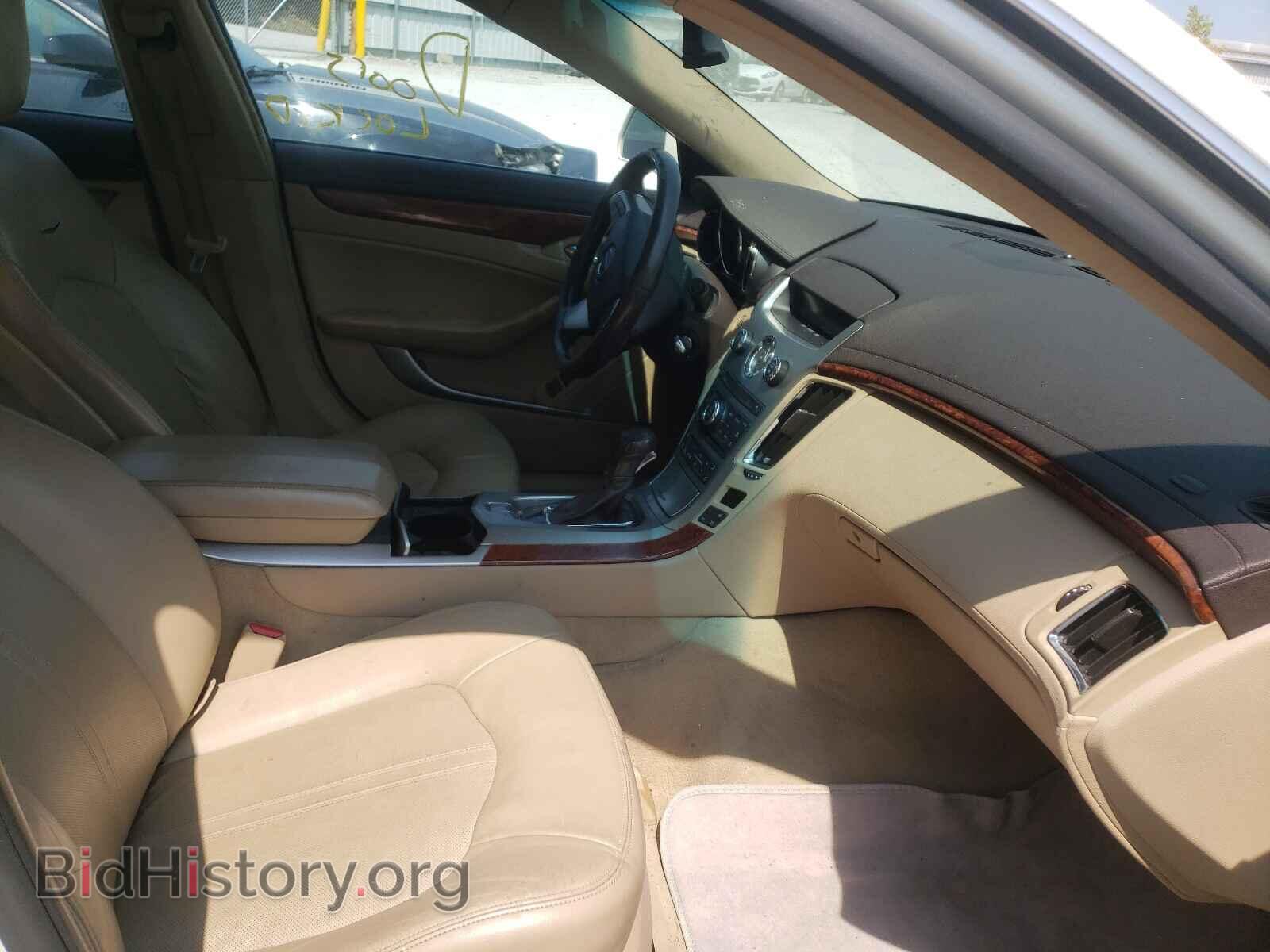 2008 CADILLAC CTS - VIN: 1G6DP57V780109341 - Фото 5