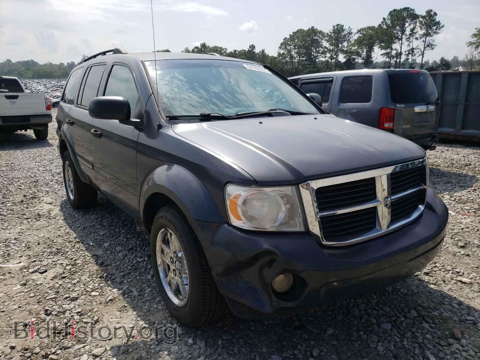 Фотография 1D8HB48N48F128949 - DODGE DURANGO 2008