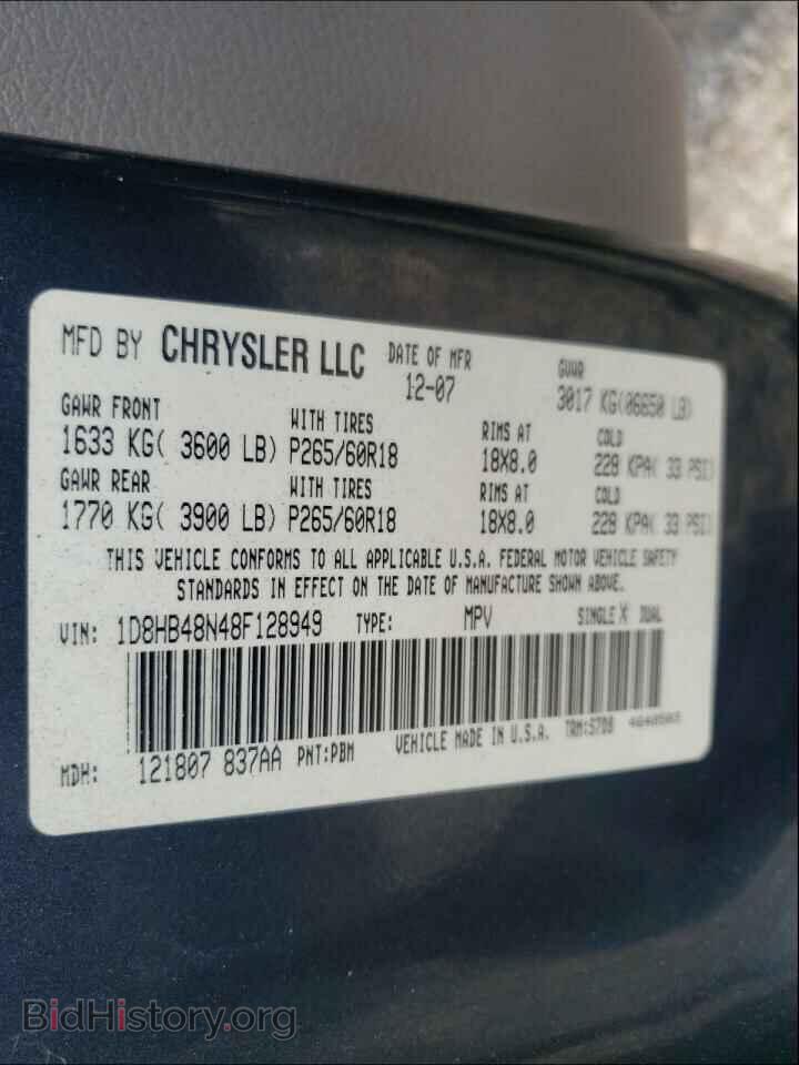 2008 DODGE DURANGO - VIN: 1D8HB48N48F128949 - Фото 10