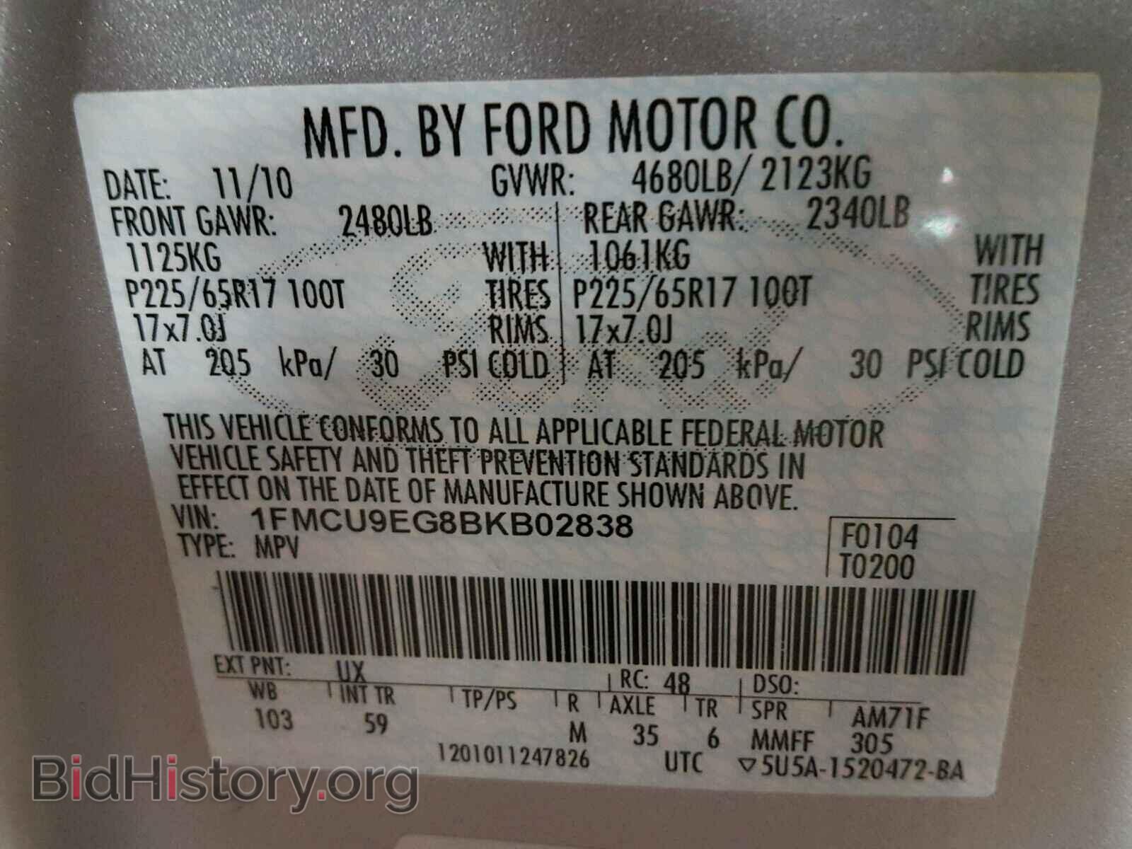 2011 FORD ESCAPE - VIN: 1FMCU9EG8BKB02838 - Фото 10