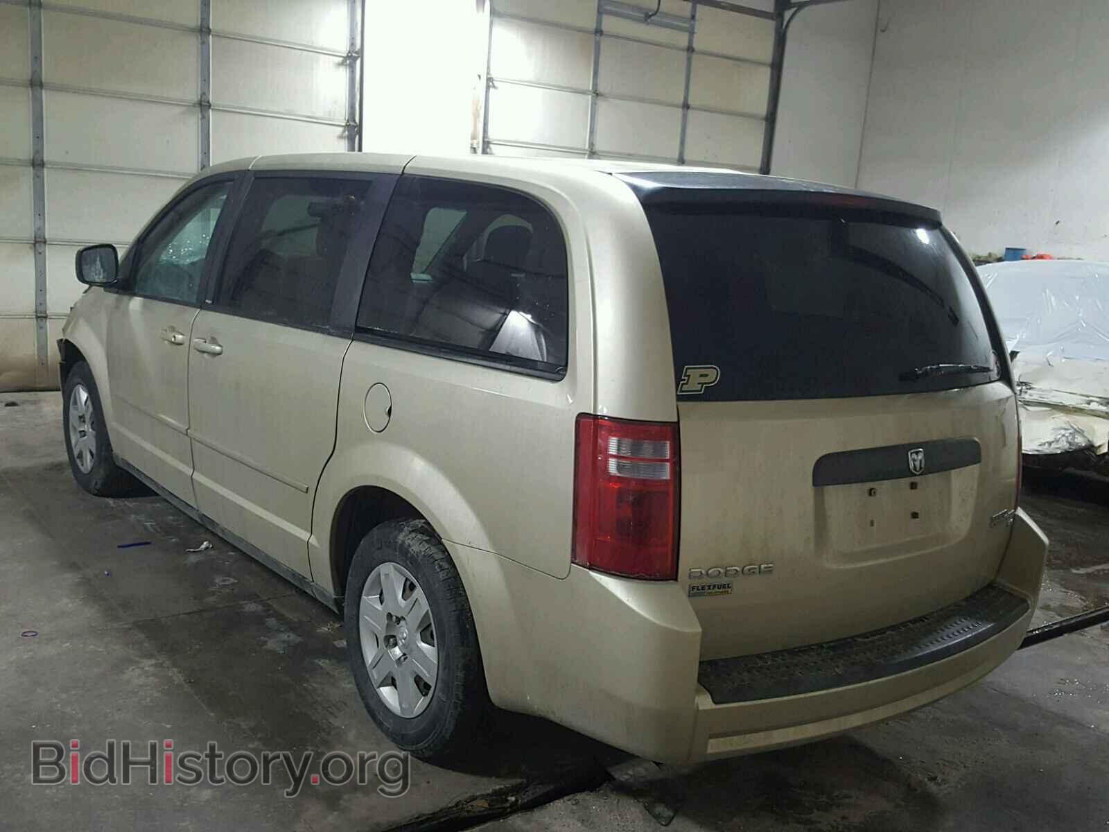 2010 DODGE CARAVAN - VIN: 2D4RN4DEXAR364197 - Фото 3