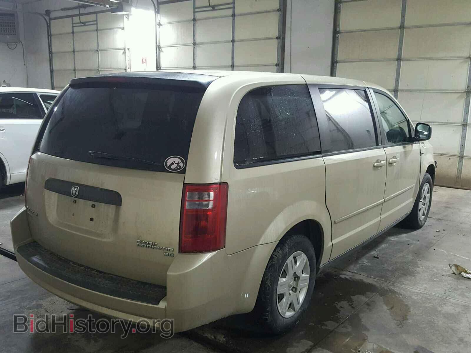2010 DODGE CARAVAN - VIN: 2D4RN4DEXAR364197 - Фото 4
