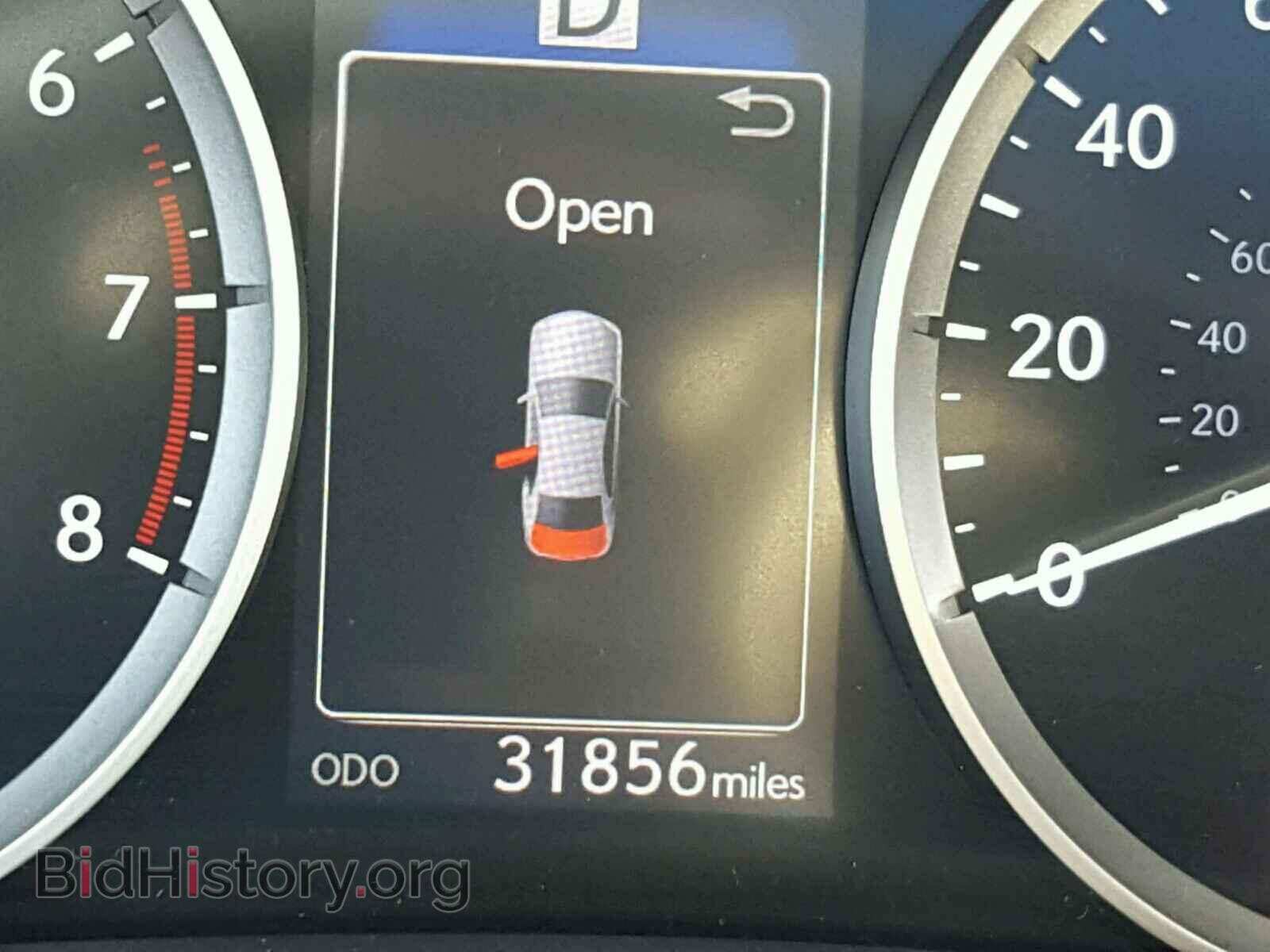 2014 LEXUS IS250 - VIN: JTHBF1D28E5010194 - Photo 8