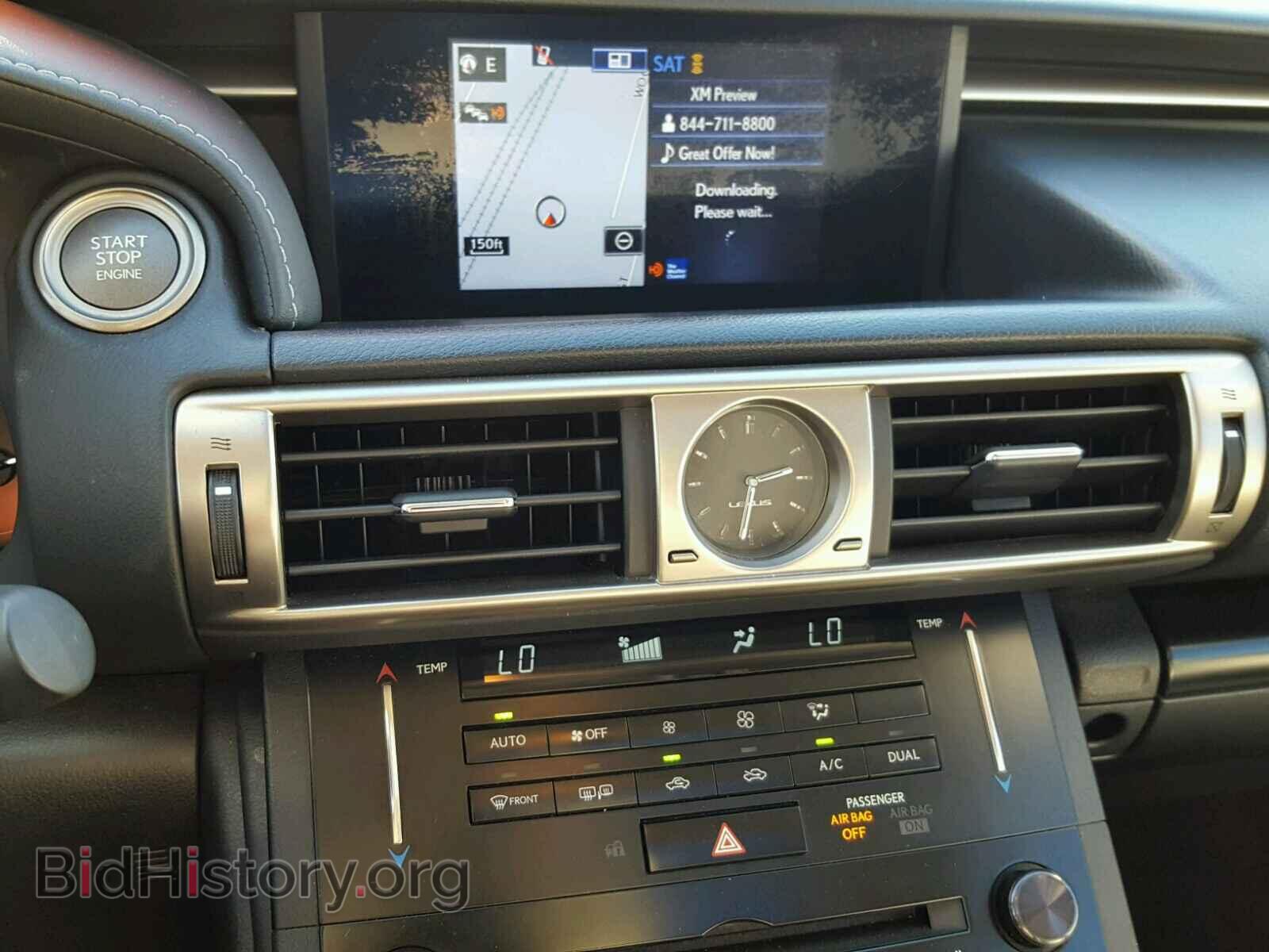 2014 LEXUS IS250 - VIN: JTHBF1D28E5010194 - Photo 9