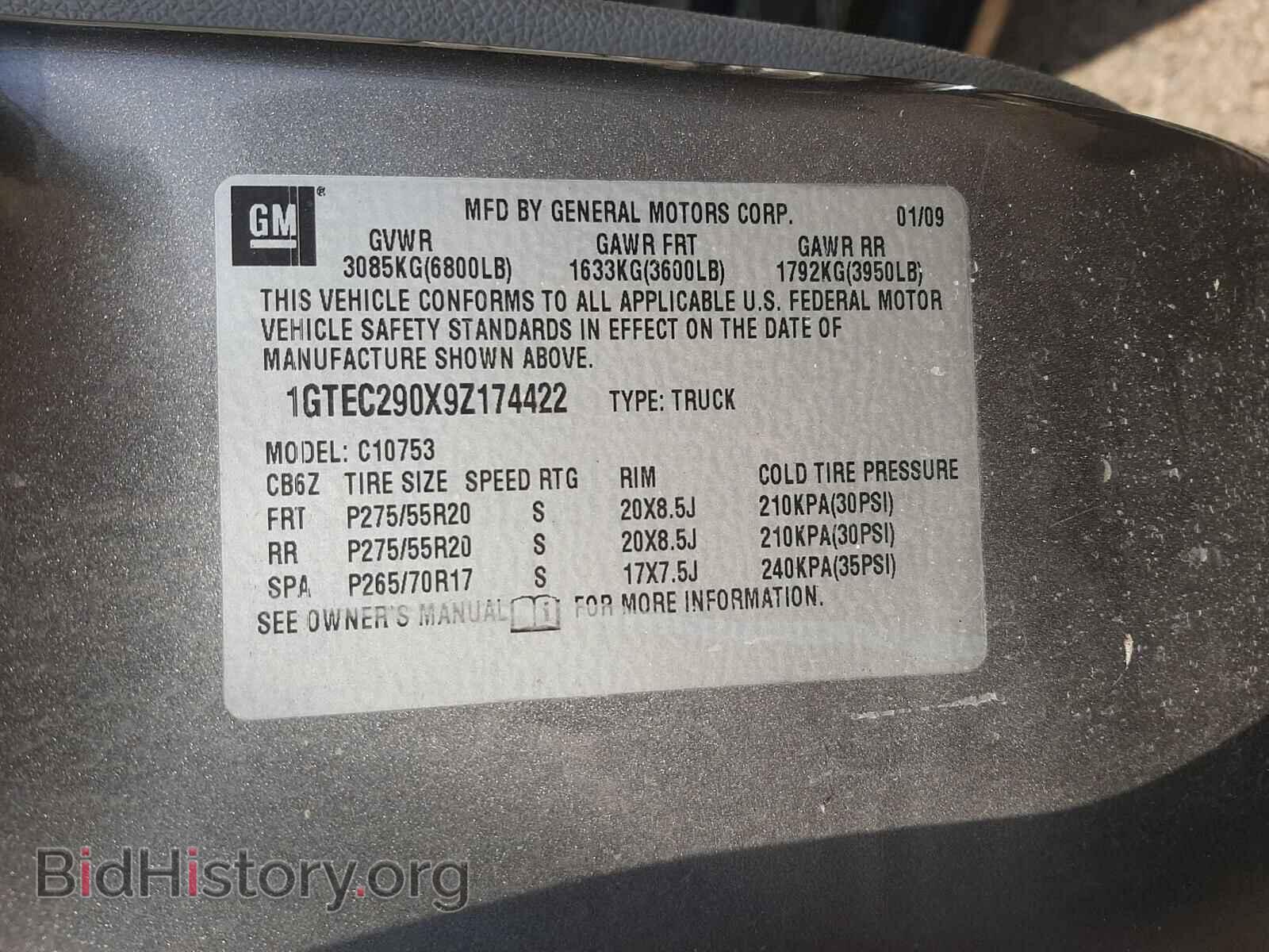 2009 GMC SIERRA - VIN: 1GTEC290X9Z174422 - Фото 10