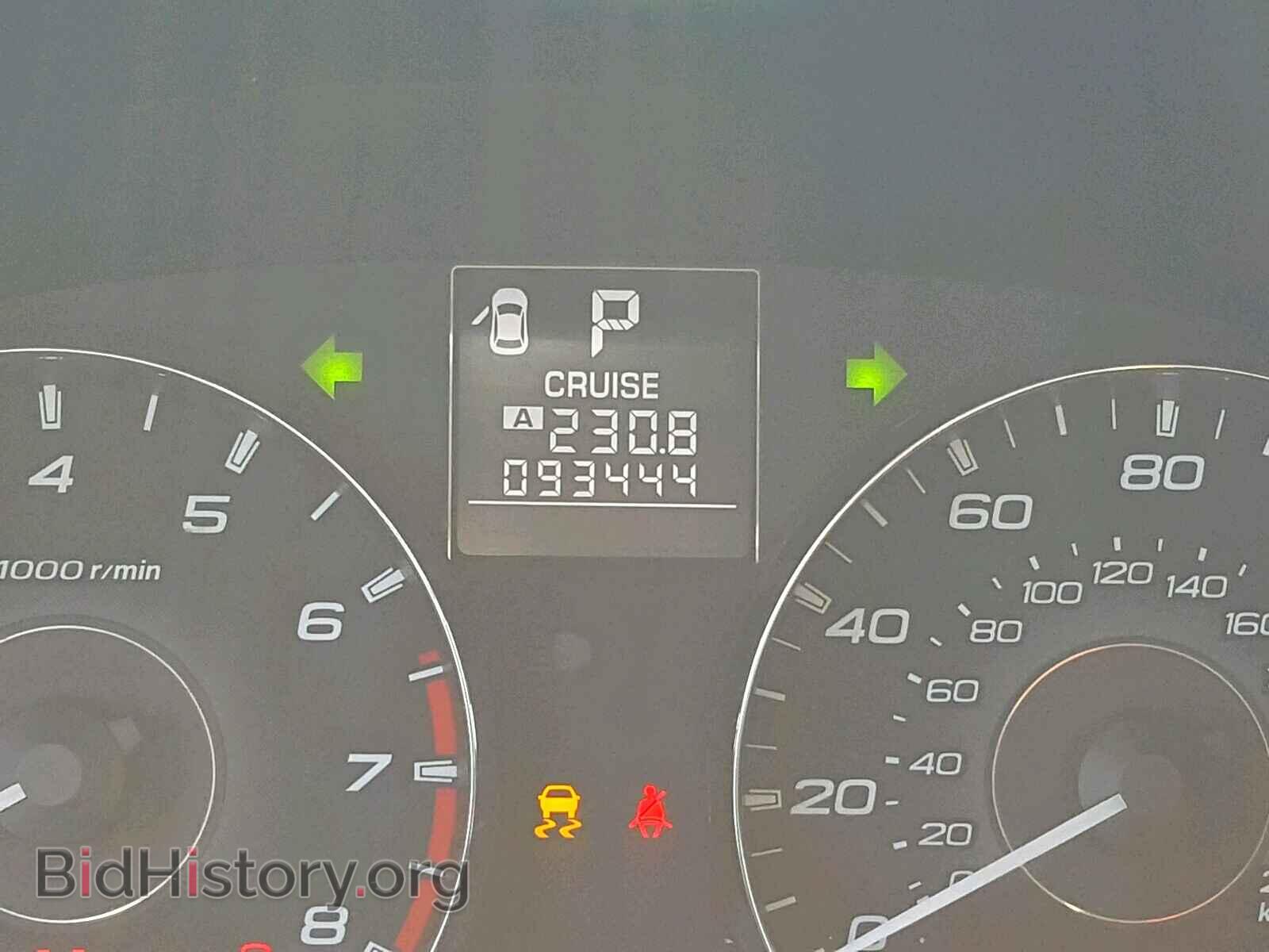 2011 SUBARU OUTBACK - VIN: 4S4BRCKC1B3353240 - Фото 8