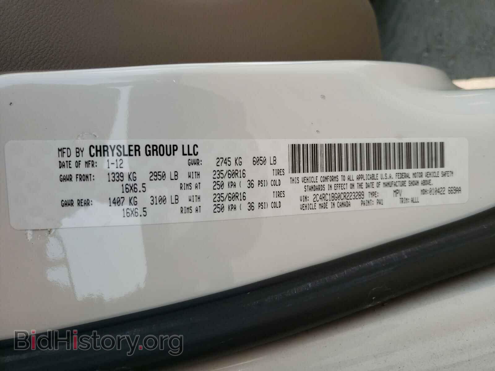 2012 CHRYSLER MINIVAN - VIN: 2C4RC1BG0CR223289 - Фото 10