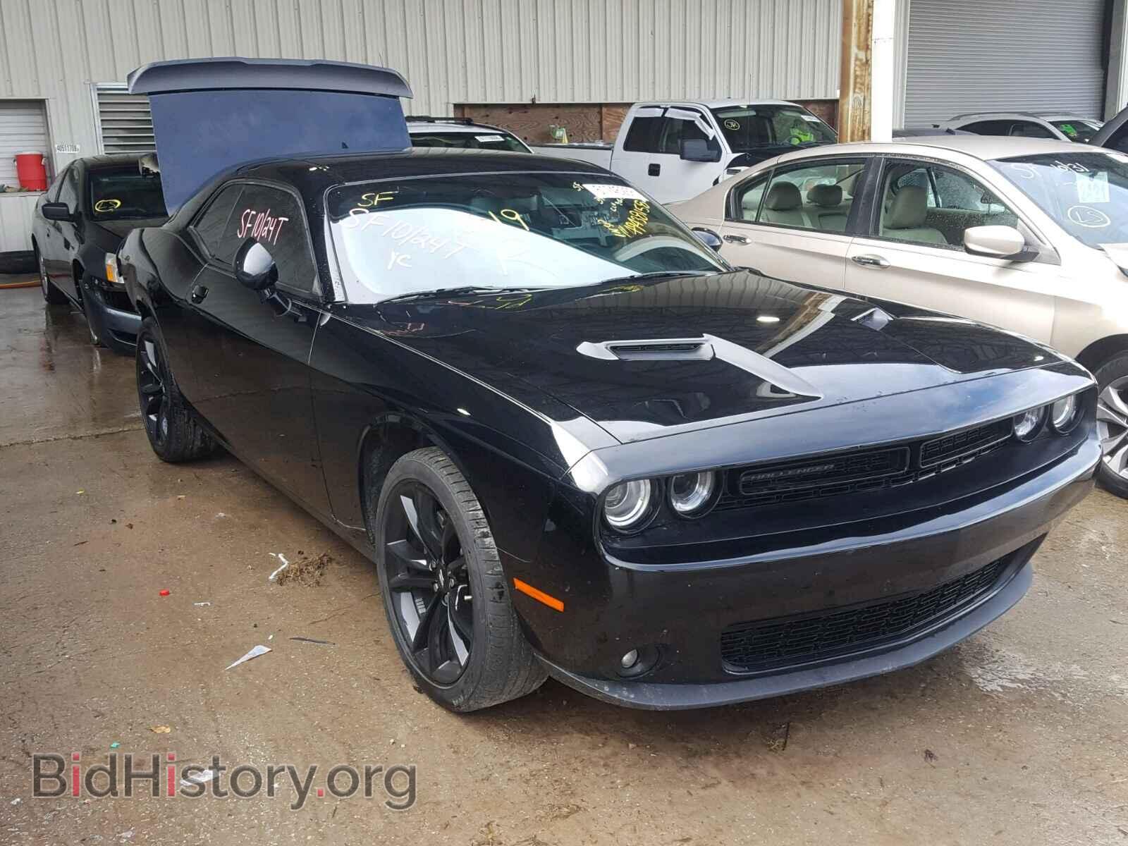 Фотография 2C3CDZAG6HH527425 - DODGE CHALLENGER 2017