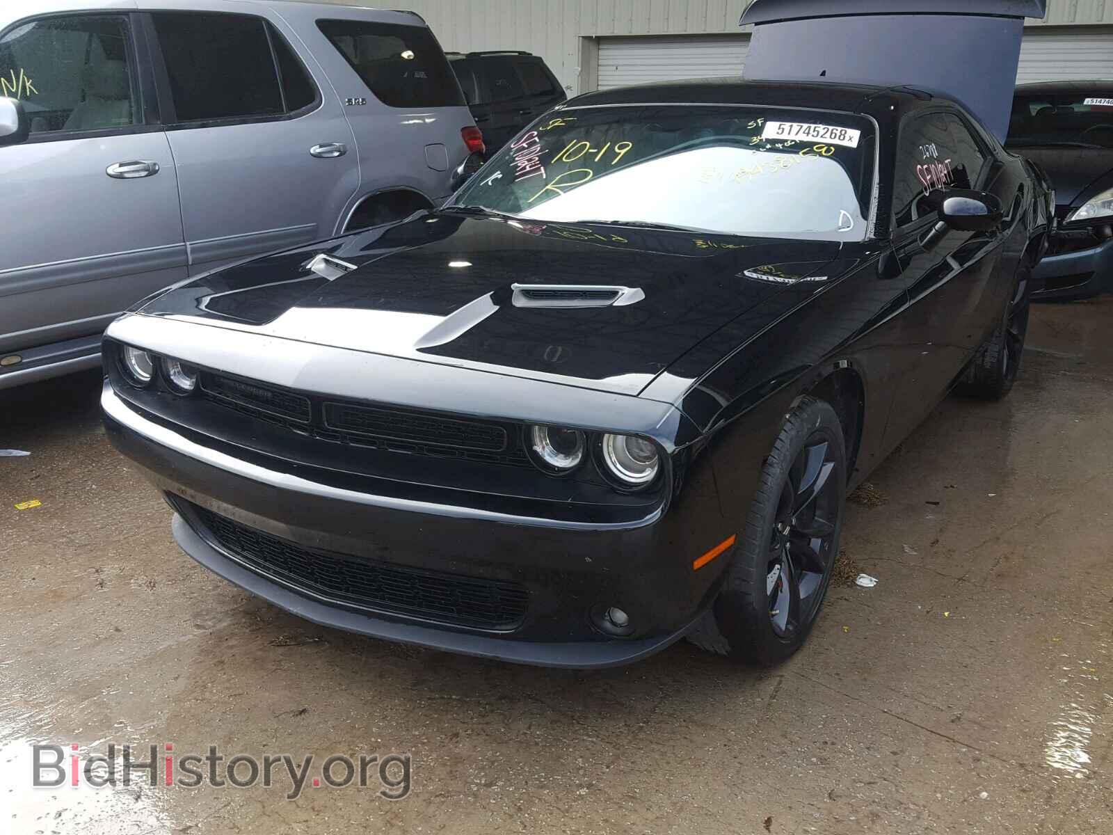 2017 DODGE CHALLENGER - VIN: 2C3CDZAG6HH527425 - Photo 2
