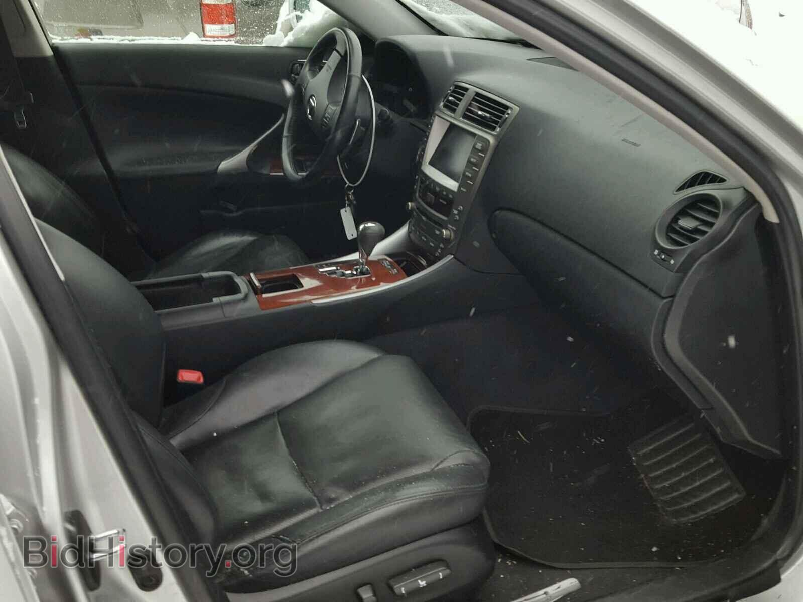 2008 LEXUS IS250 - VIN: JTHCK262285016810 - Фото 5