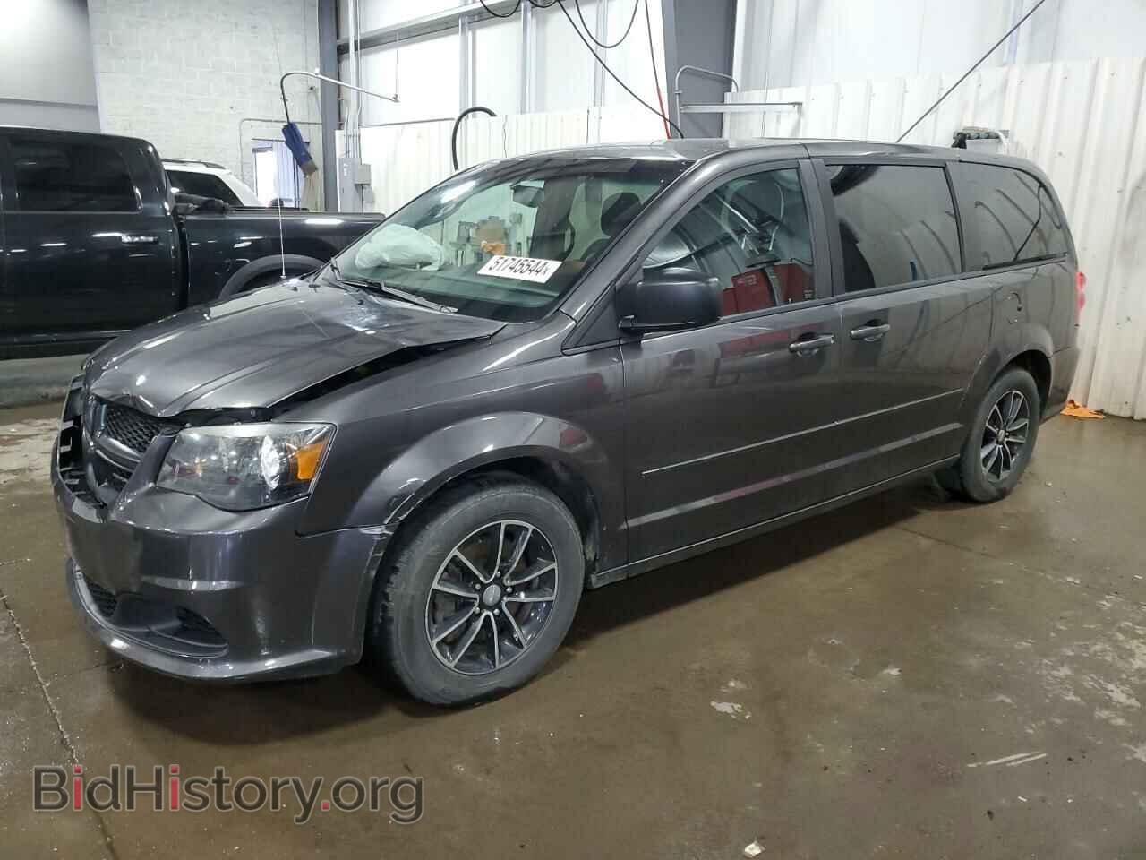 Photo 2C4RDGBG8FR581647 - DODGE CARAVAN 2015