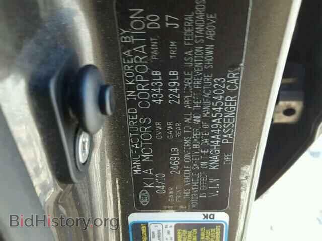 2010 KIA OPTIMA - VIN: KNAGH4A49A5454023 - Photo 10