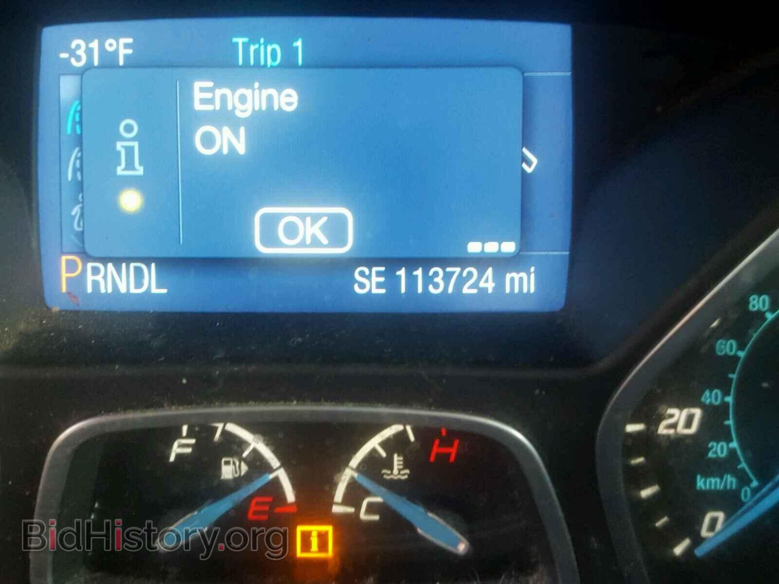 2014 FORD FOCUS - VIN: 1FADP3F28EL213958 - Photo 8