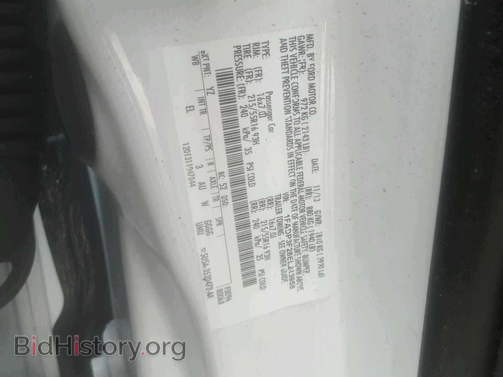 2014 FORD FOCUS - VIN: 1FADP3F28EL213958 - Photo 10