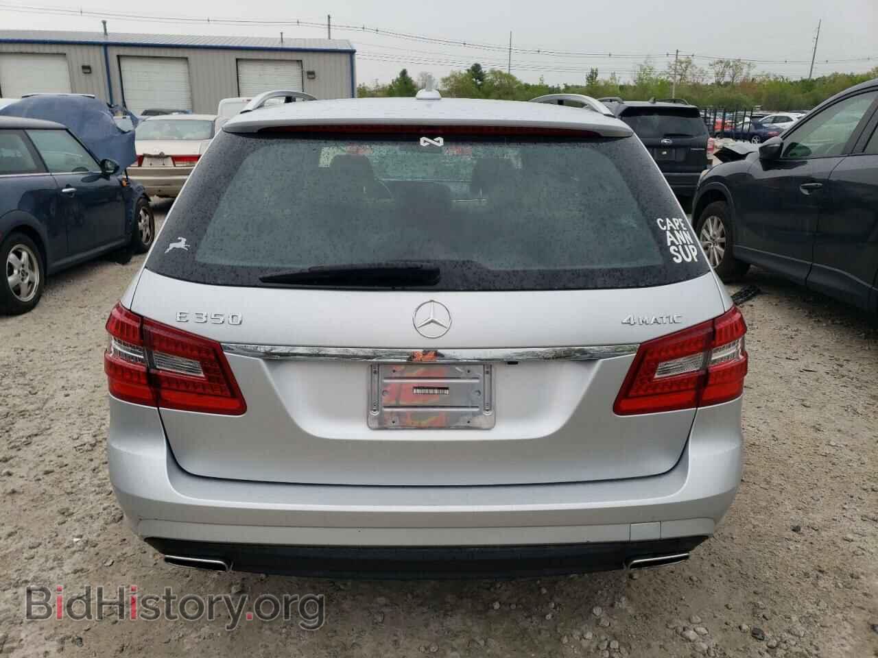 2013 MERCEDES-BENZ E-CLASS - VIN: WDDHH8JBXDA683048 - Фото 6