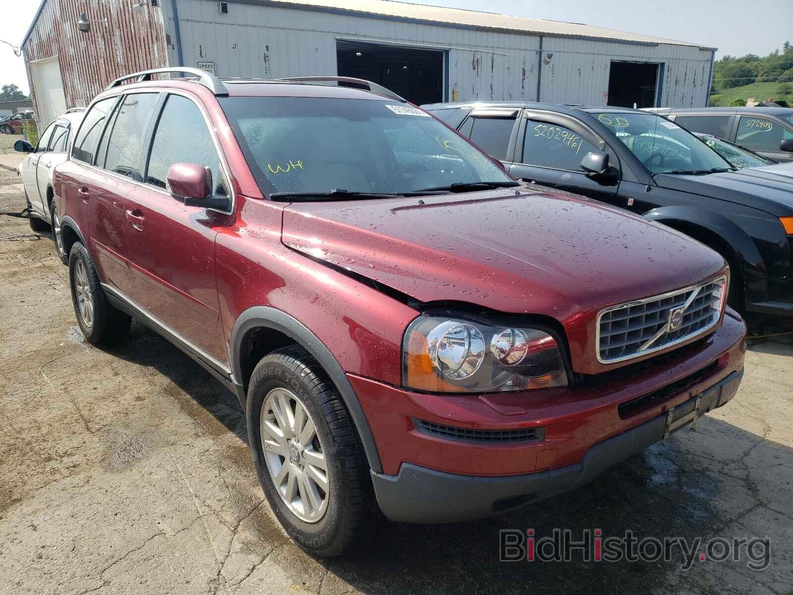 Photo YV4CY982981452984 - VOLVO XC90 2008