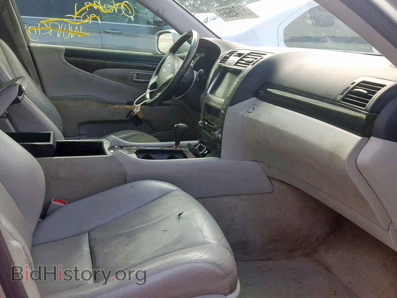2007 LEXUS LS460 - VIN: JTHBL46F875008278 - Фото 5