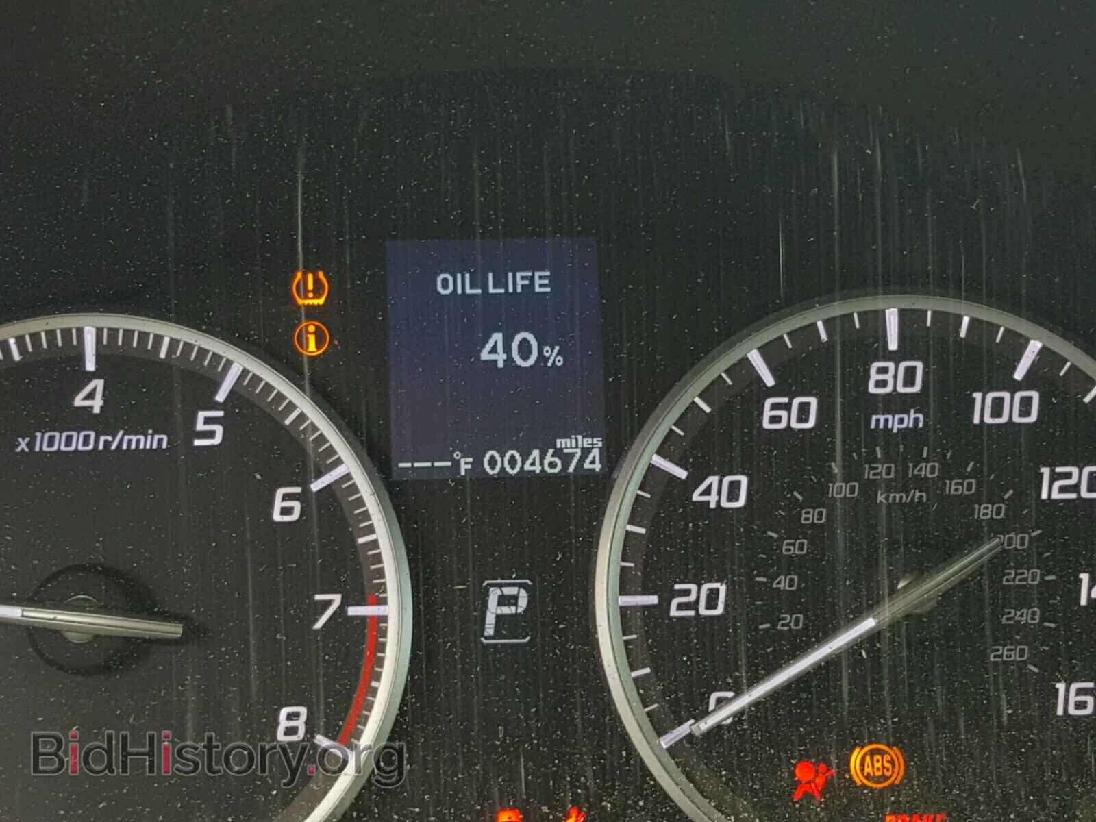 2017 ACURA ILX - VIN: 19UDE2F36HA009079 - Фото 8