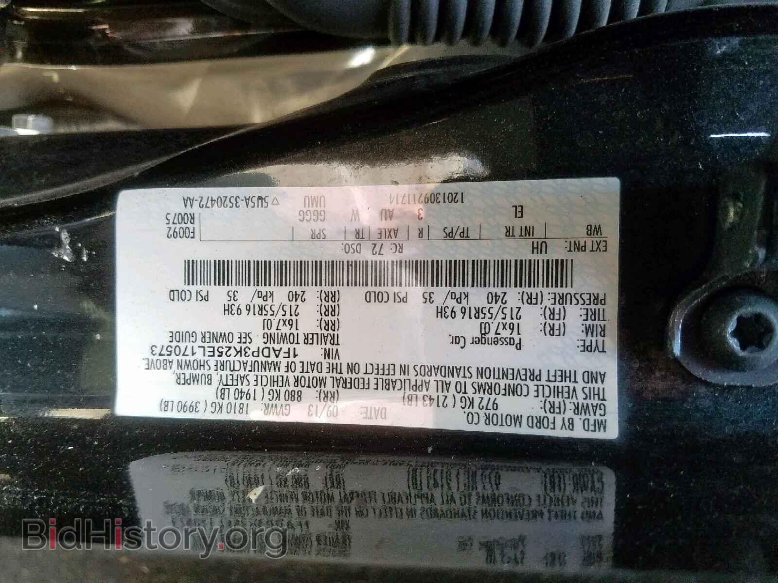 2014 FORD FOCUS - VIN: 1FADP3K25EL170573 - Фото 10