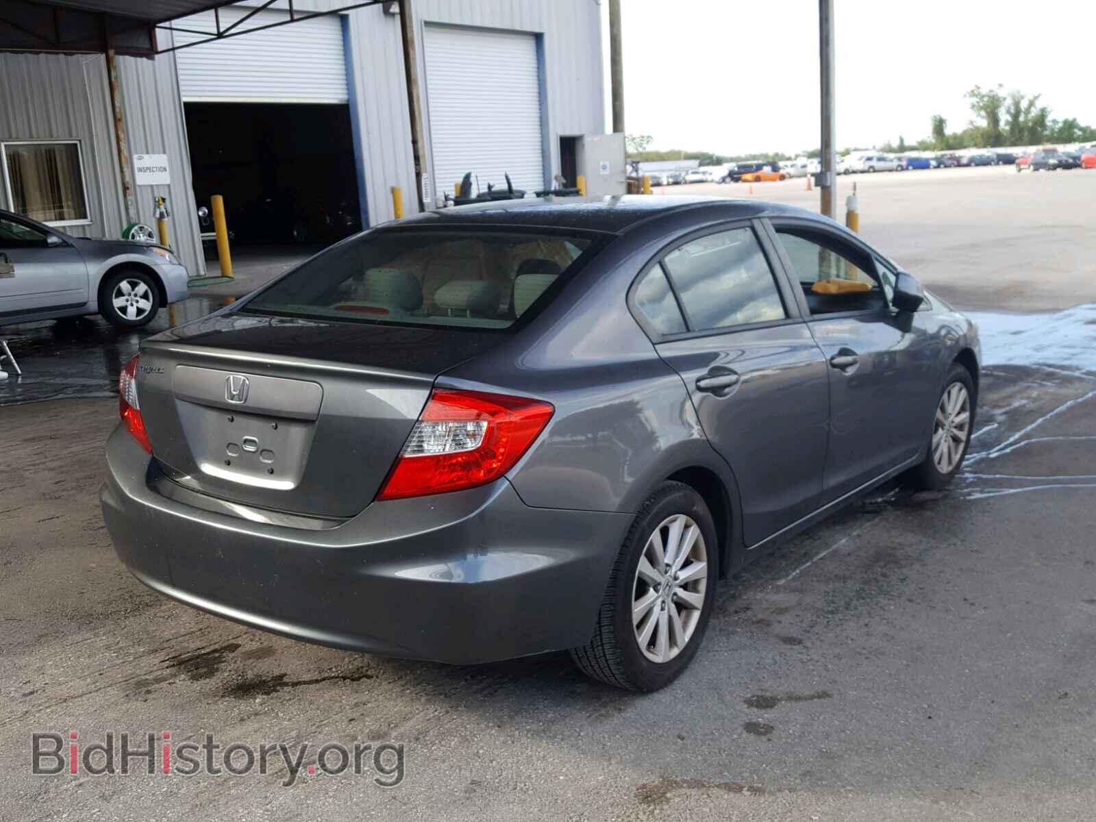 2012 HONDA CIVIC - VIN: 19XFB2F81CE023943 - Фото 4