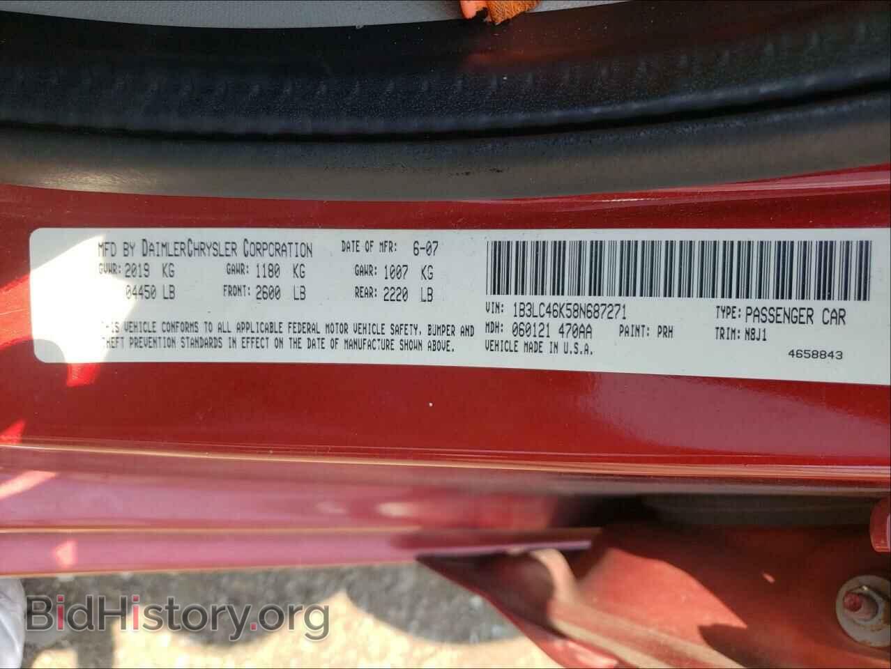 2008 DODGE AVENGER - VIN: 1B3LC46K58N687271 - Фото 10