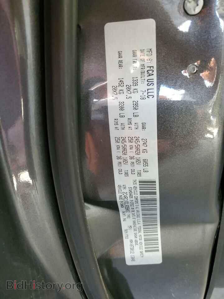 2018 CHRYSLER PACIFICA - VIN: 2C4RC1FG1JR358451 - Фото 13