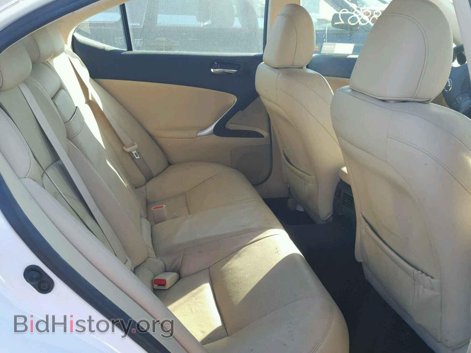 2008 LEXUS IS250 - VIN: JTHBK262085057562 - Фото 6