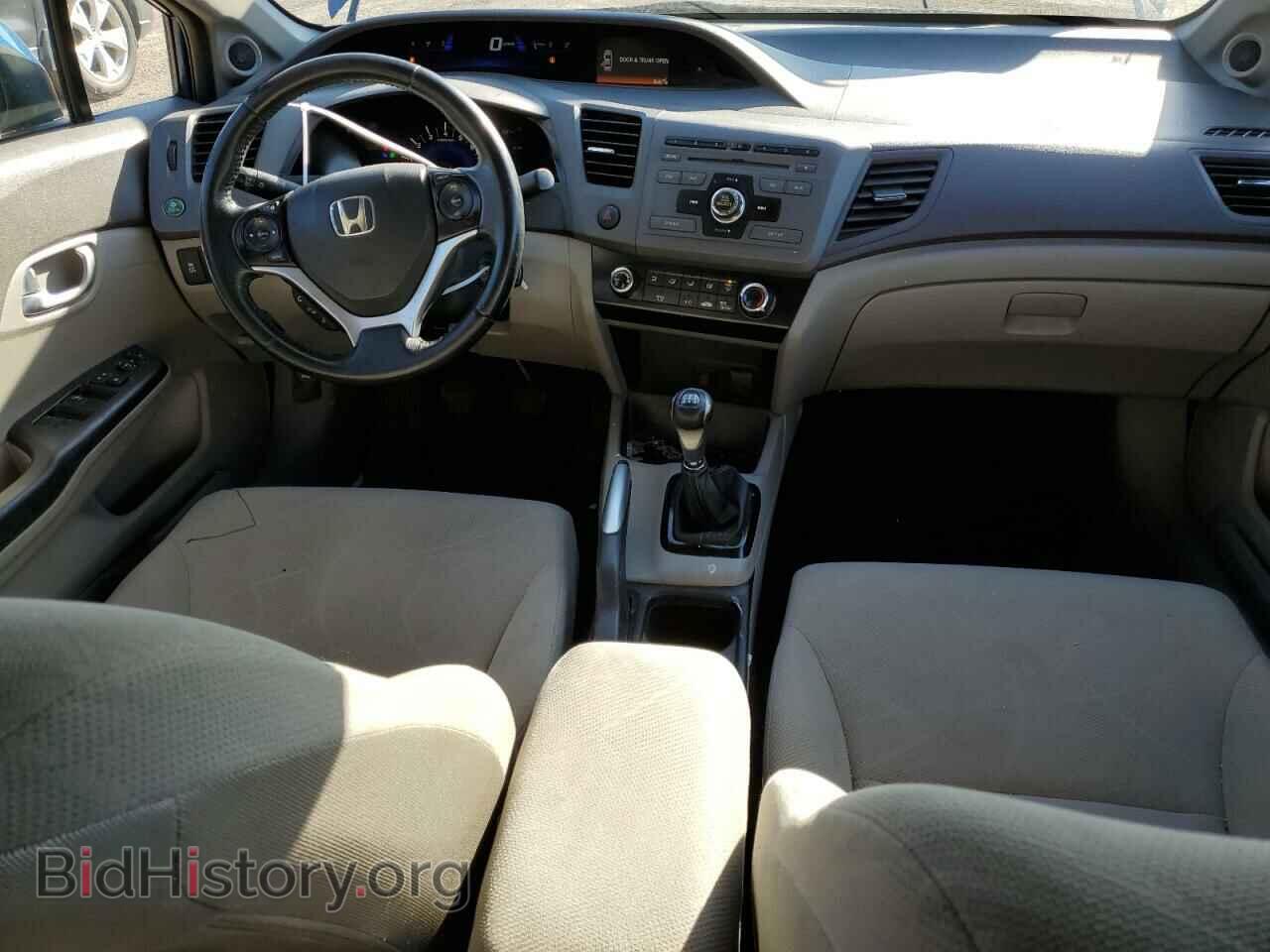 2012 HONDA CIVIC - VIN: 2HGFB2E5XCH024361 - Фото 8