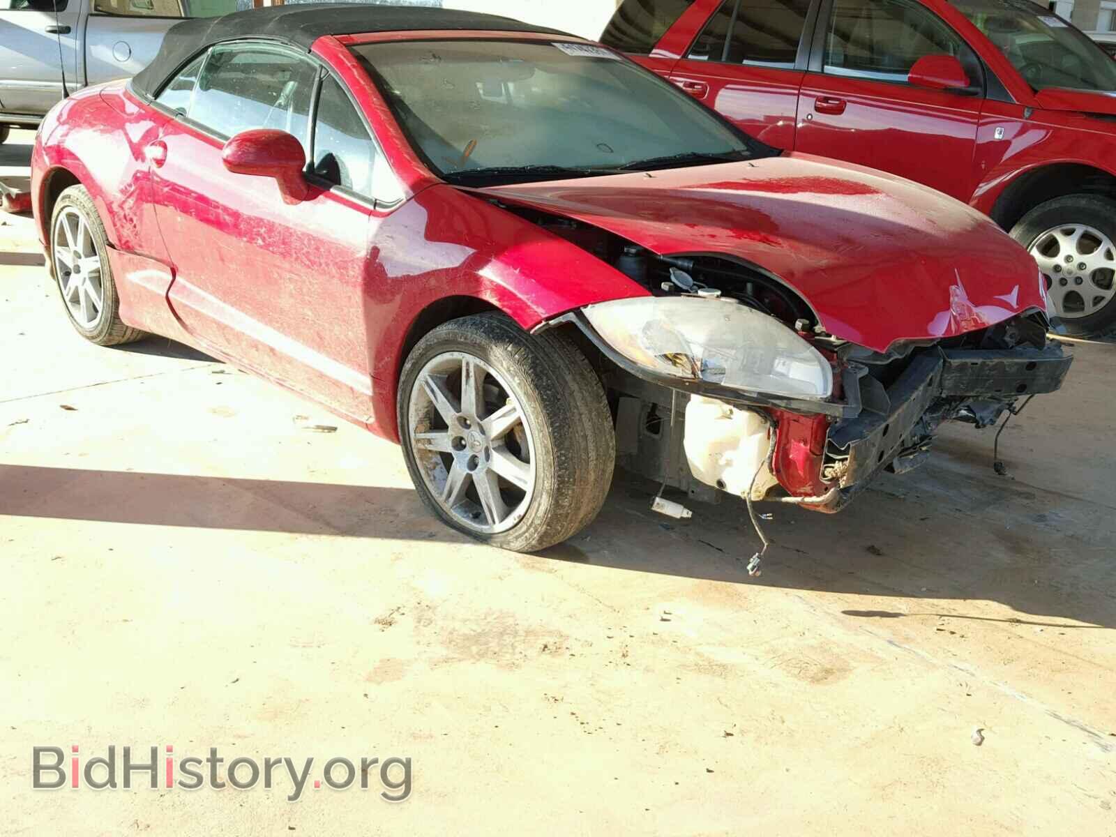 Photo 4A3AL35T47E004403 - MITSUBISHI ECLIPSE 2007