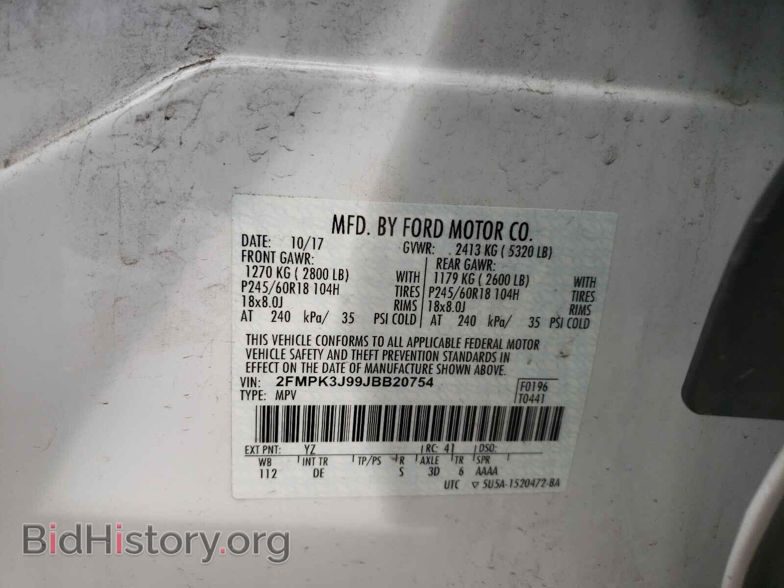 2018 FORD EDGE - VIN: 2FMPK3J99JBB20754 - Фото 10