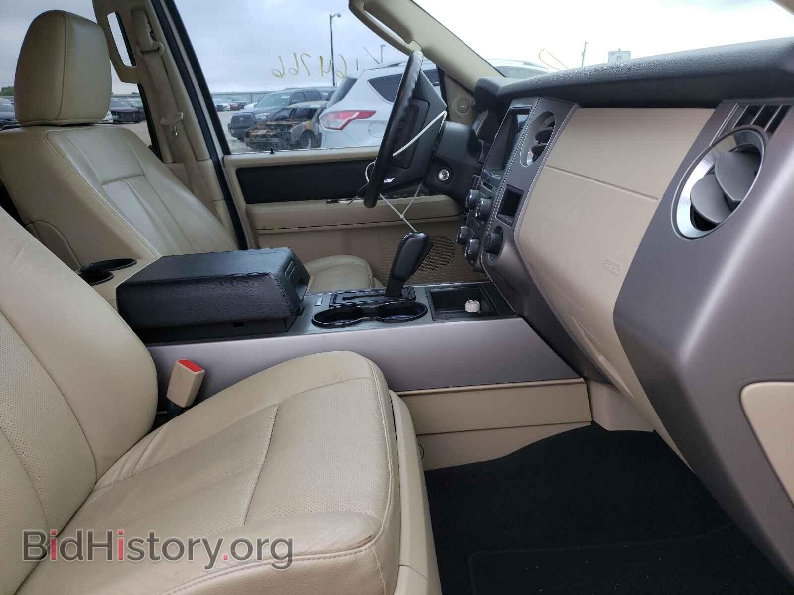 2017 FORD EXPEDITION - VIN: 1FMJK1HT0HEA32850 - Фото 5