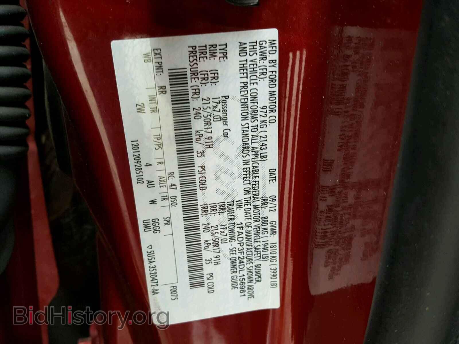 2013 FORD FOCUS - VIN: 1FADP3F24DL156981 - Фото 10