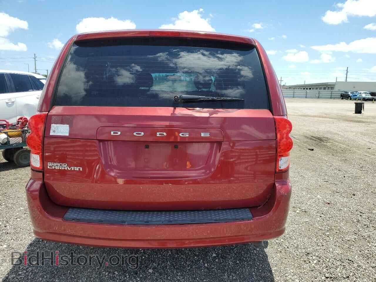 2015 DODGE CARAVAN - VIN: 2C4RDGBGXFR542011 - Фото 6
