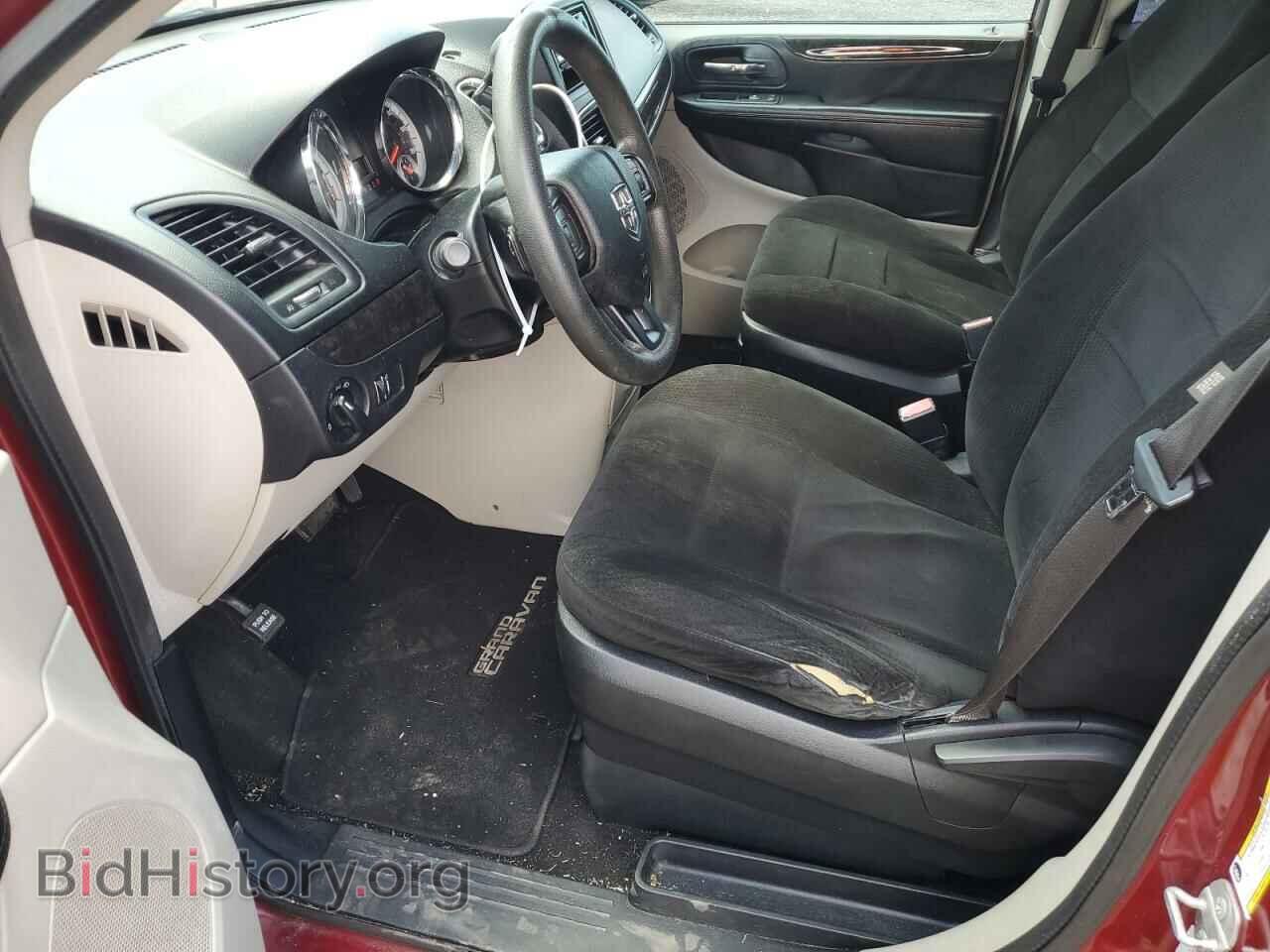 2015 DODGE CARAVAN - VIN: 2C4RDGBGXFR542011 - Фото 7