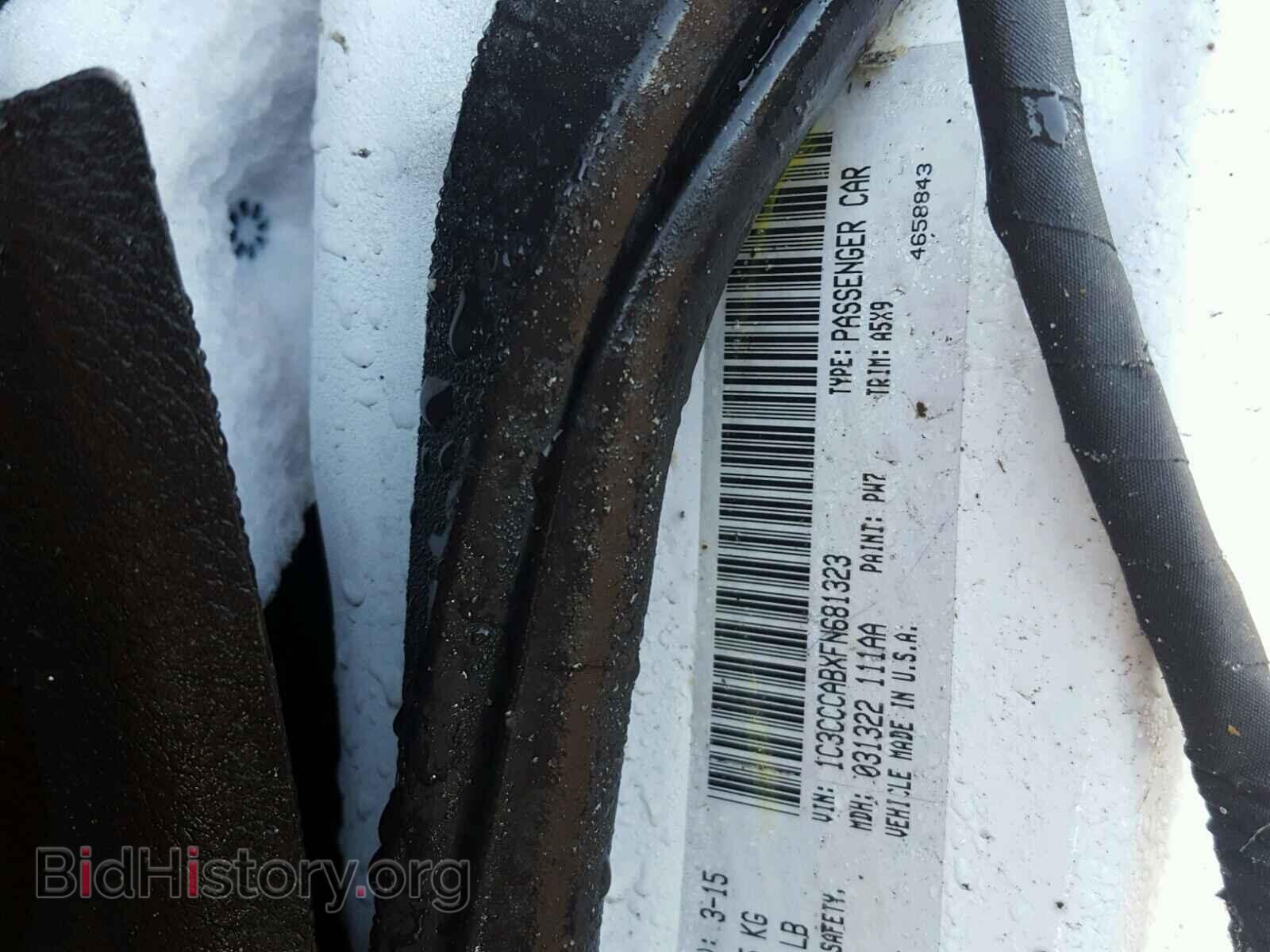 2015 CHRYSLER 200 - VIN: 1C3CCCABXFN681323 - Photo 10