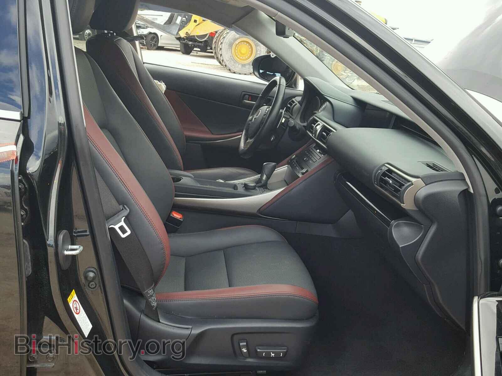 2017 LEXUS IS - VIN: JTHBA1D26H5048140 - Фото 5