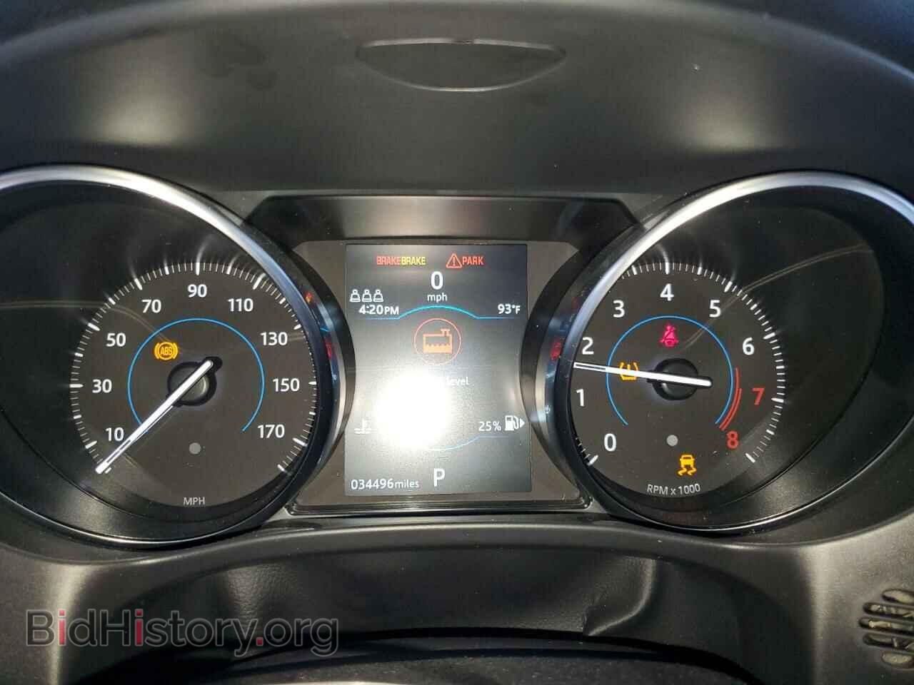 2020 JAGUAR F-PACE - VIN: SADCJ2FX5LA656904 - Фото 9