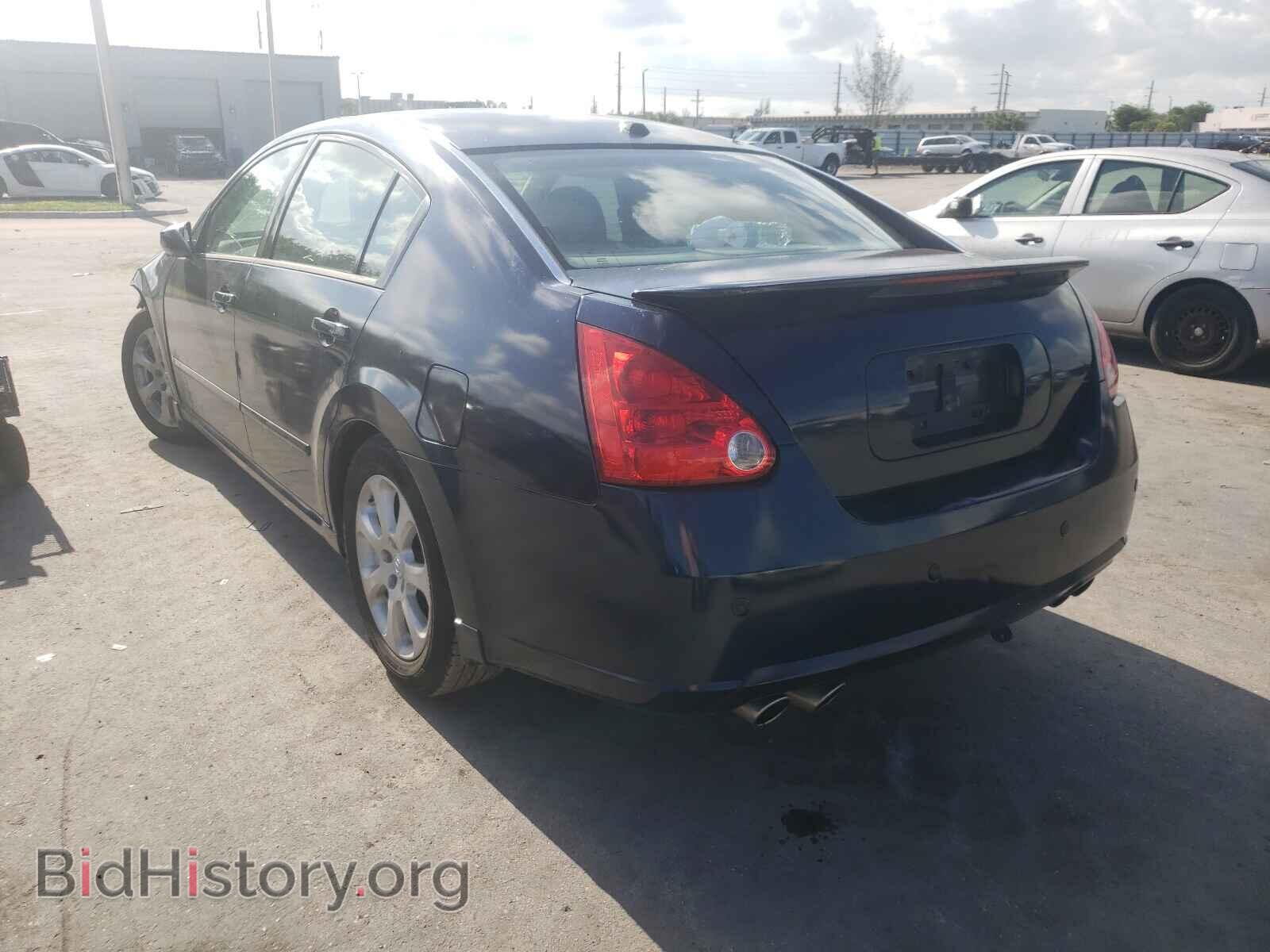 2008 NISSAN MAXIMA - VIN: 1N4BA41E58C825748 - Фото 3
