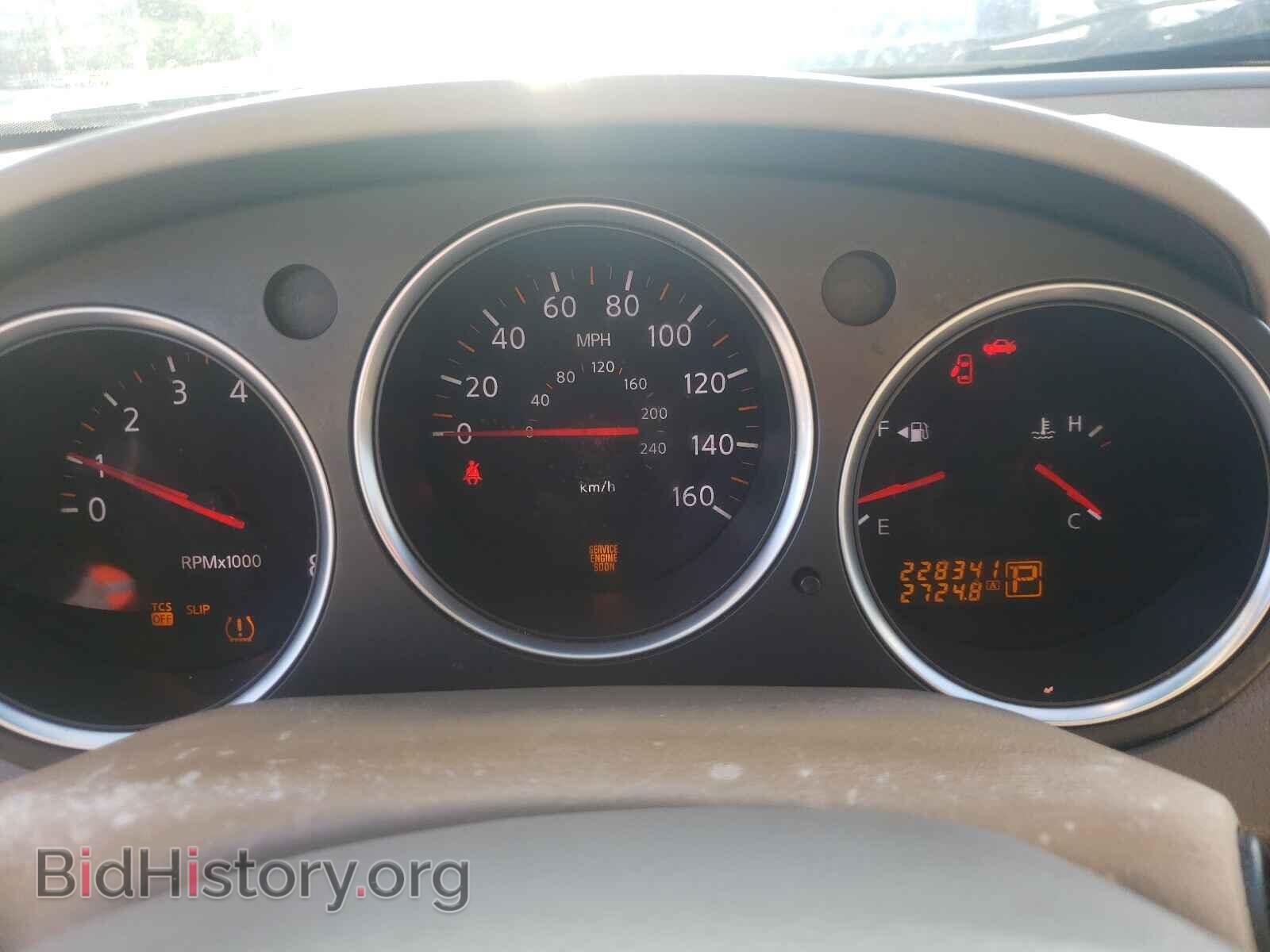 2008 NISSAN MAXIMA - VIN: 1N4BA41E58C825748 - Фото 8