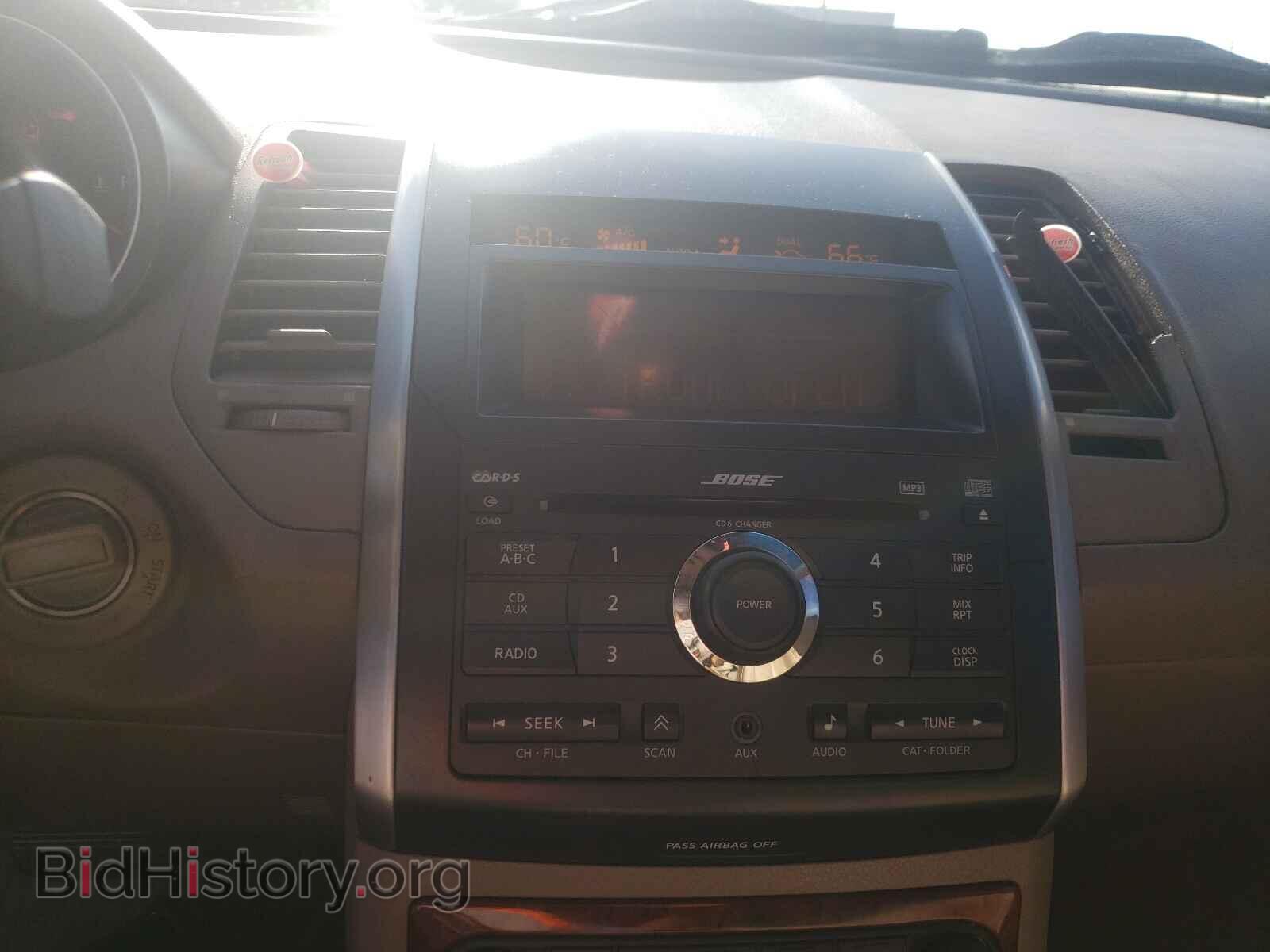 2008 NISSAN MAXIMA - VIN: 1N4BA41E58C825748 - Фото 9