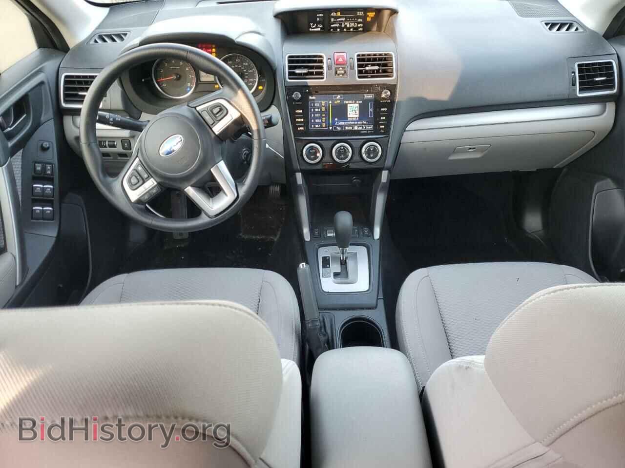 2017 SUBARU FORESTER - VIN: JF2SJAEC2HH506930 - Фото 8