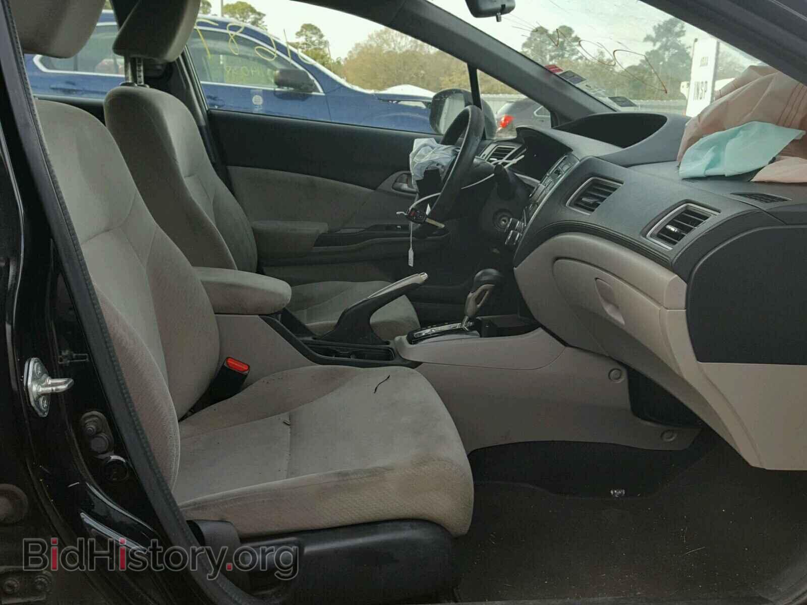 2013 HONDA CIVIC - VIN: 2HGFB2F55DH512150 - Фото 5