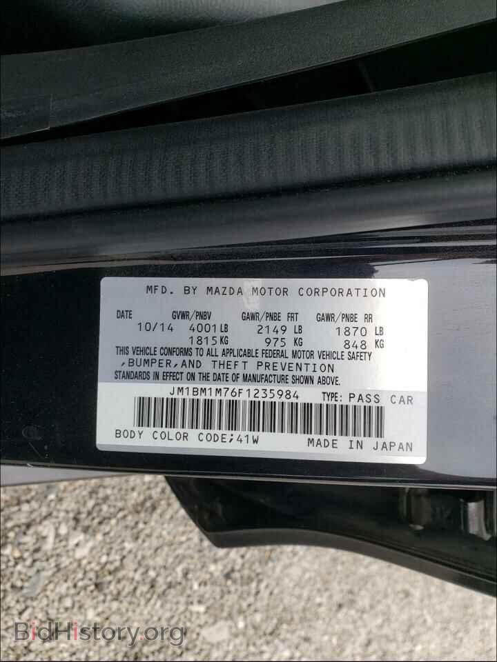 2015 MAZDA 3 - VIN: JM1BM1M76F1235984 - Фото 10