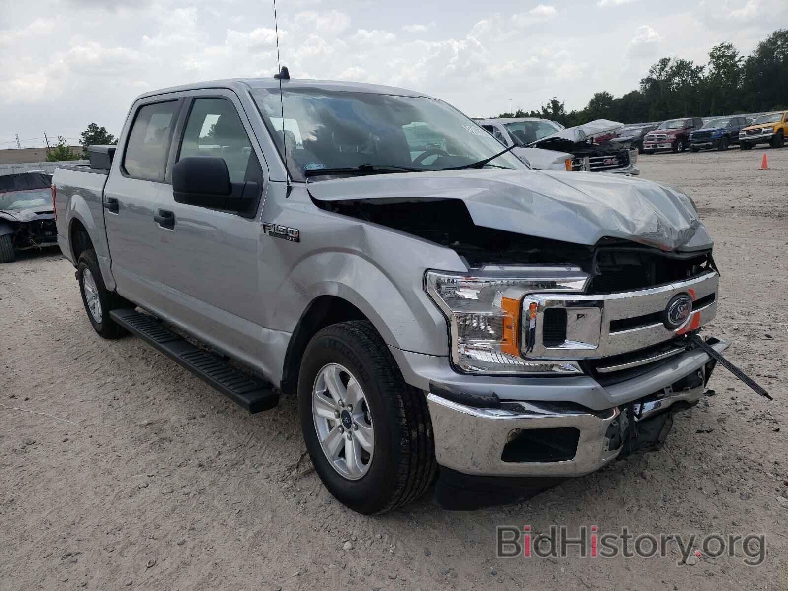 Фотография 1FTEW1C45LKD02515 - FORD F-150 2020