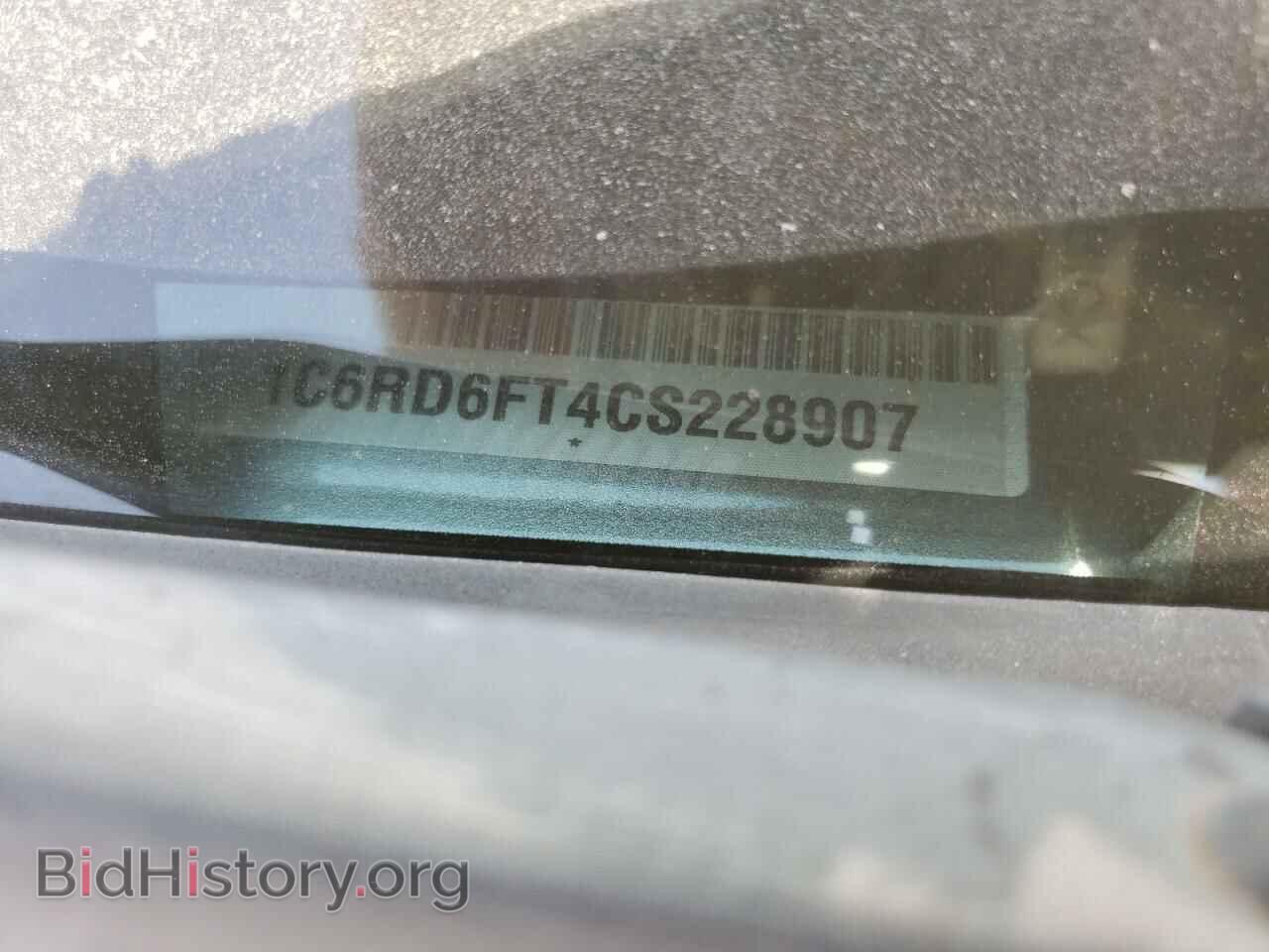 2012 DODGE RAM 1500 - VIN: 1C6RD6FT4CS228907 - Photo 10