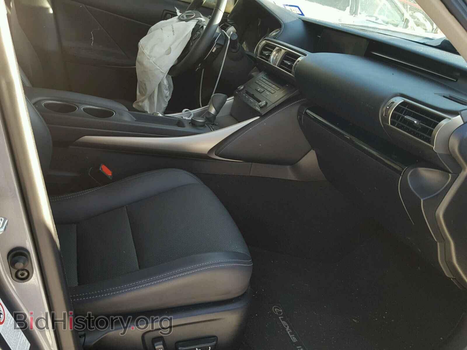2015 LEXUS IS250 - VIN: JTHBF1D23F5055075 - Фото 5