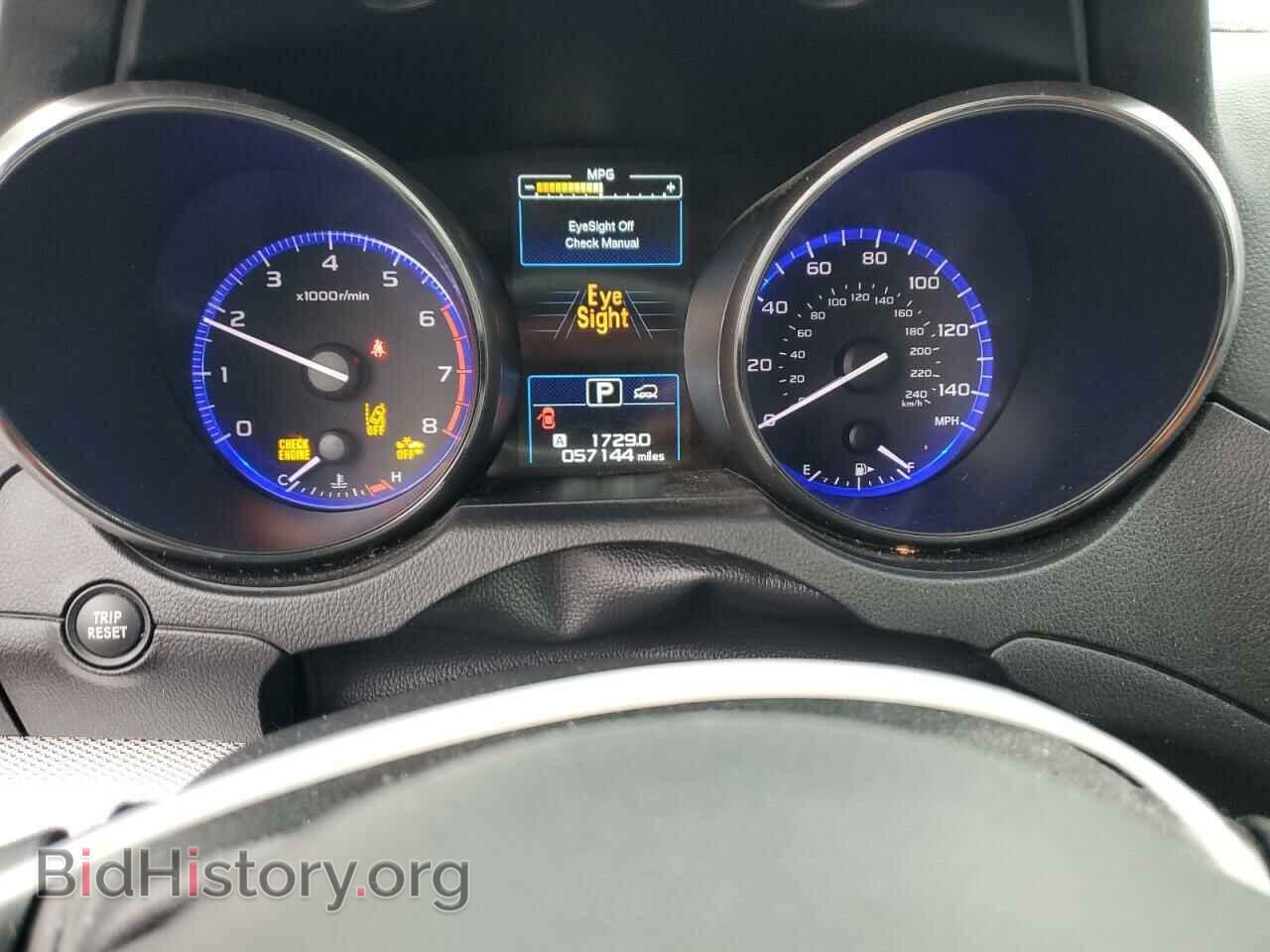 2019 SUBARU OUTBACK - VIN: 4S4BSABCXK3297890 - Фото 9