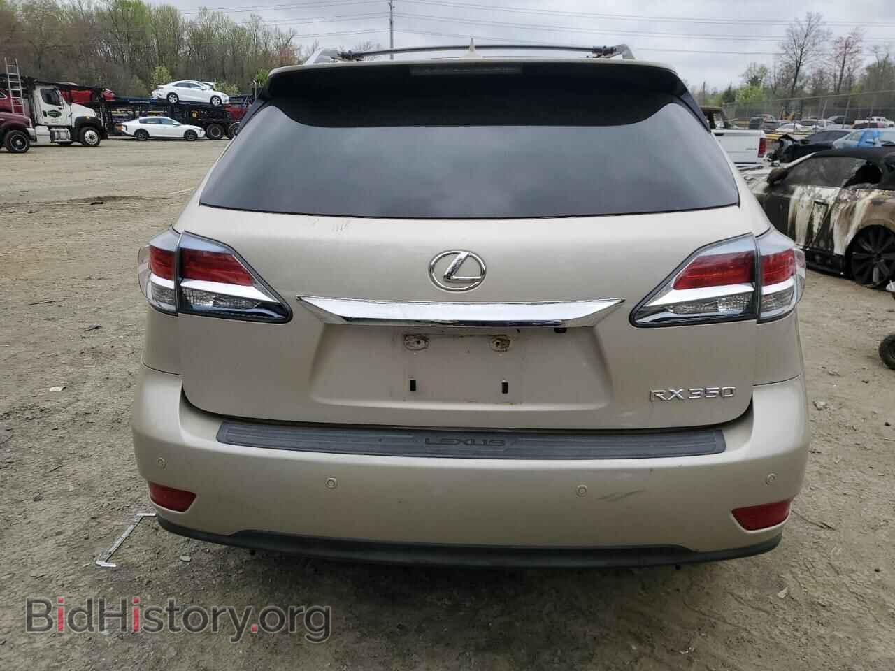 2021 LEXUS RX350 - VIN: 2T2BK1BA2DC178546 - Фото 6