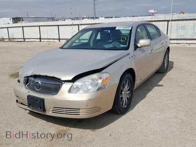 2009 BUICK LUCERNE - VIN: 1G4HD57M09U120380 - Фото 2